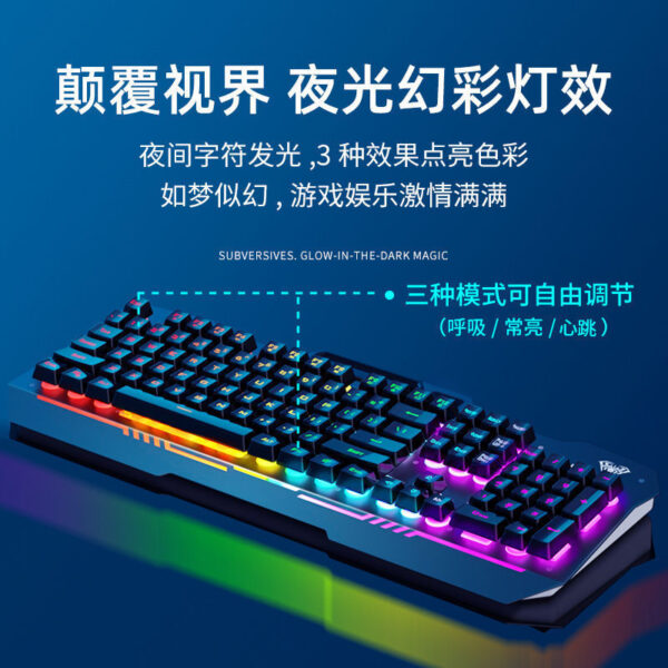 Shopable USA Offers Tarantula F3010 Mechanical Touch Gaming Keyboard Mouse Suit Wired Three Piece - Image 3