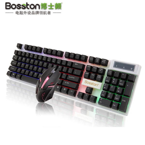 Shopable USA Offers Boston Rainbow Backlit Computer USB Wired Keyboard & Mouse - Image 2
