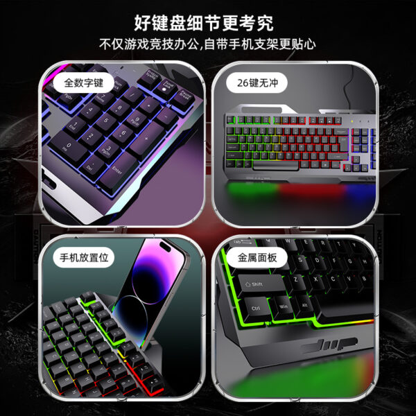 Shopable USA Offers Cross-border Hot Sale Gaming Keyboard Mouse Suite Wired Gaming - Image 3