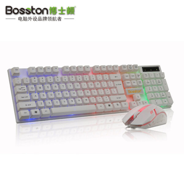 Shopable USA Offers Boston Rainbow Backlit Computer USB Wired Keyboard & Mouse