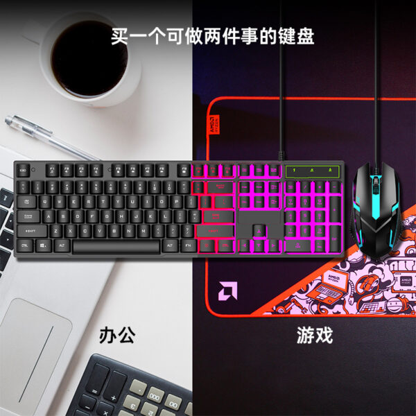 Shopable USA Offers Cross-border Hot Sale Gaming Keyboard Mouse Suite Wired Gaming - Image 2