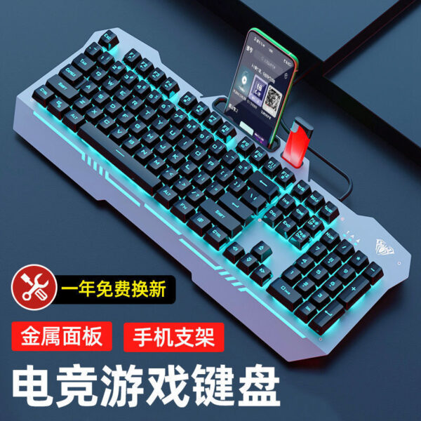 Shopable USA Offers Tarantula F3010 Mechanical Touch Gaming Keyboard Mouse Suit Wired Three Piece - Image 2