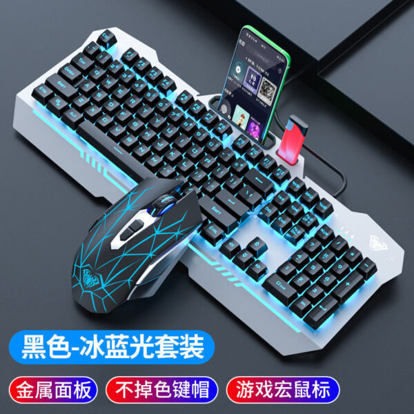 Shopable USA Offers Tarantula F3010 Mechanical Touch Gaming Keyboard Mouse Suit Wired Three Piece